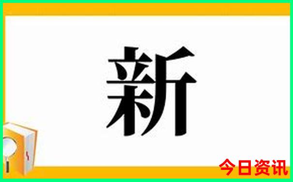 2天一夜游适合去哪里旅游