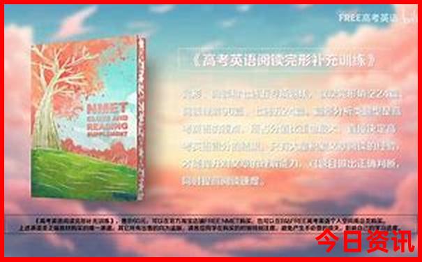 河北省旅游攻略必去景点