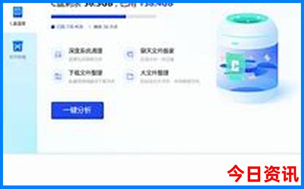 塞尔维亚几月份去旅游最好